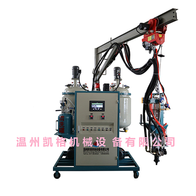 低压软泡发泡机