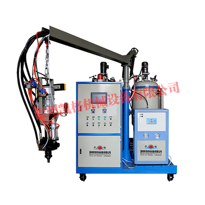 软硬泡发泡机（整机移动型）