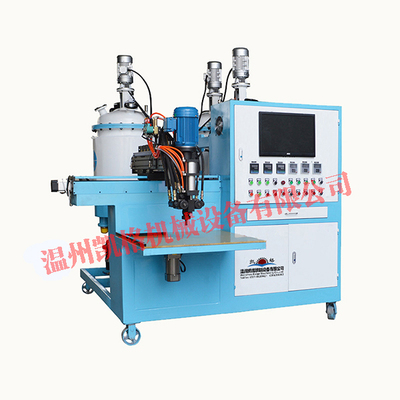 异形及规则型滤清器浇注机