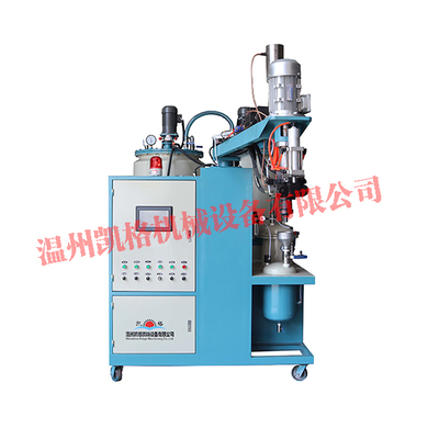 二组份加一色中温弹性体浇注机