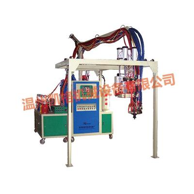 二组份加五色鞋机